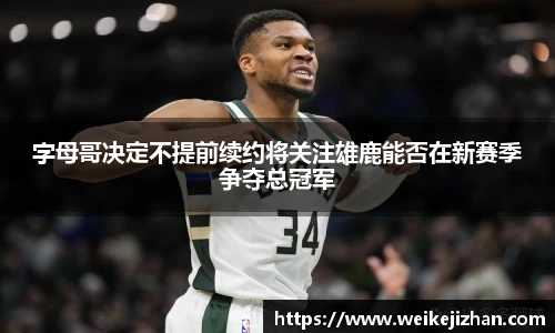 PA视讯官方网站