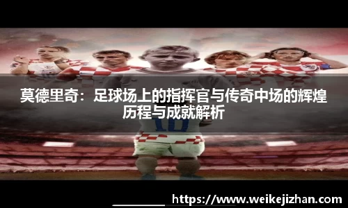 PA视讯官方网站