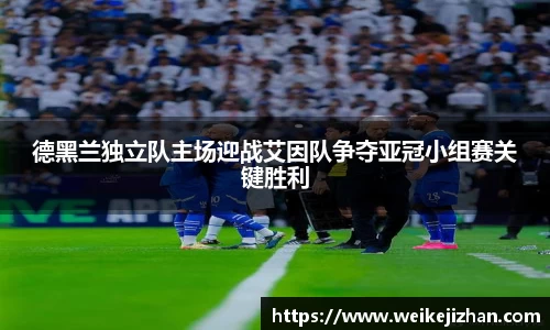 PA视讯官方网站