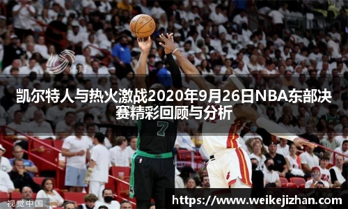 PA视讯官方网站