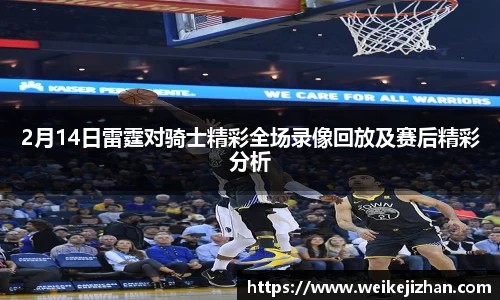 PA视讯官方网站